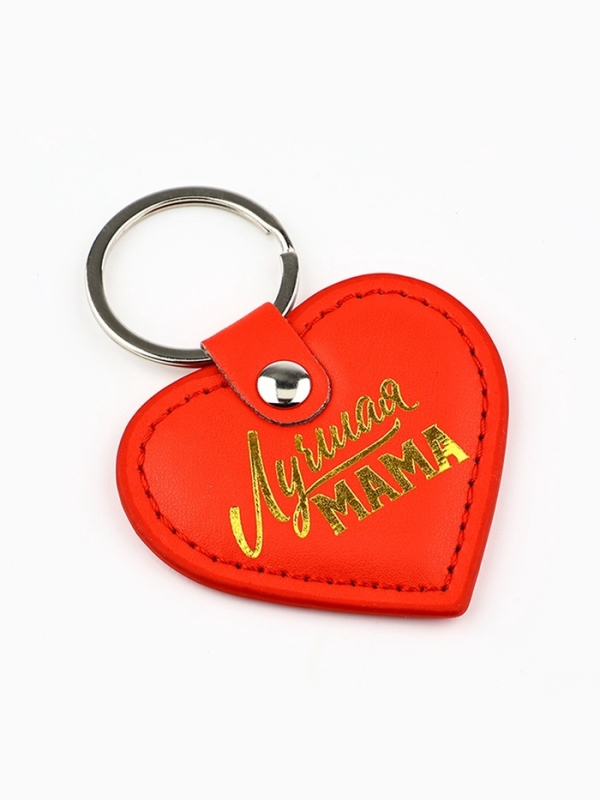Брелок для ключей кожзам женский &laquo;Лучшая мама&raquo;, 6,1 х 9 см