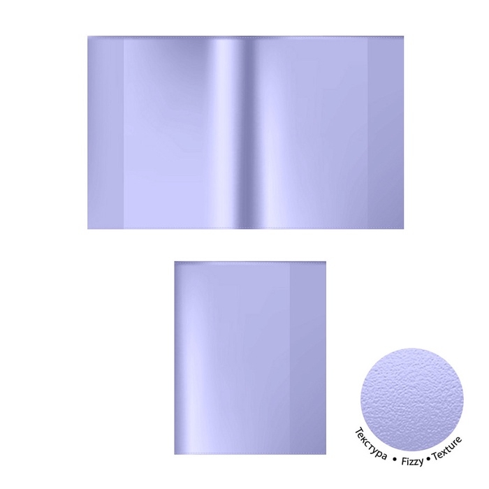 Набор обложек ПП 12 шт, 212 х 347 мм, 100 мкм, ErichKrause "Fizzy Pastel", для тетрадей и дневников, фиксированная, с тиснением, МИКС