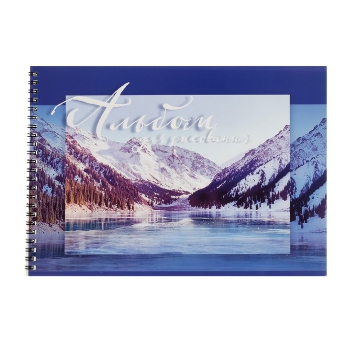 Альбом для рисования А4, 48 листов на гребне Альбом для рисования А4, 48 листов на гребне "Природа", обложка мелованный картон, блок 100 г/м²