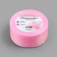 Лента капроновая, 40 мм, 20&plusmn;1 м, светло-розовая№04