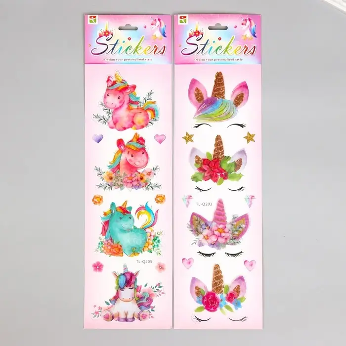 Наклейка бумага, пластик "Единороги" МИКС 43х12 см