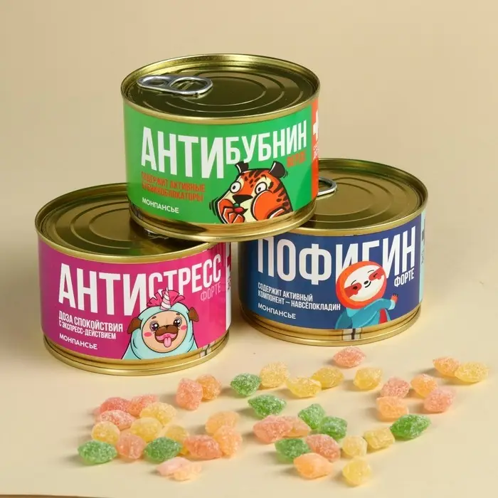 Монпансье 3 шт Аптечка Пофигин