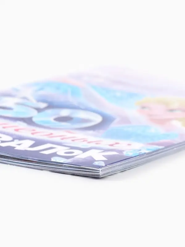 Книжка развивающая &laquo;50 волшебных вырезалок&raquo;, А5