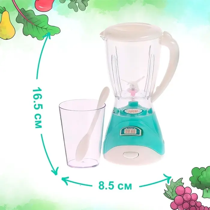 Набор игровой бытовой техники &laquo;Для кухни&raquo;, блендер, кофеварка, со световыми и звуковыми эффектами