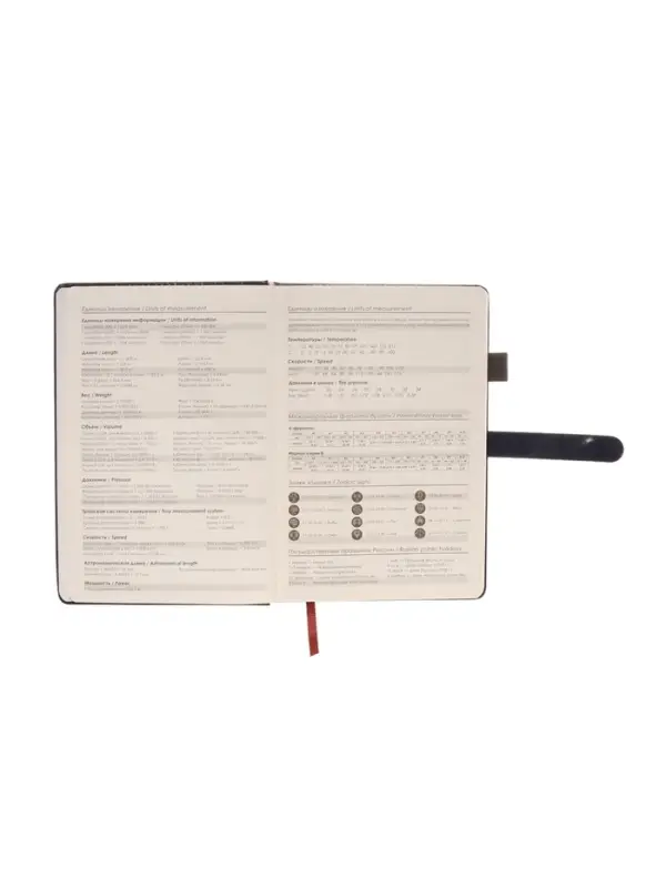 Ежедневник недатированный формат А5, 80л, линия, с ручкой, подар коробка, Синий