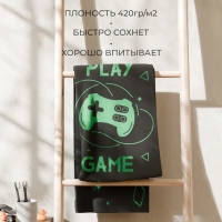 Полотенце махровое Этель Play game, 70х130 см, 100% хлопок, 420 г/м2