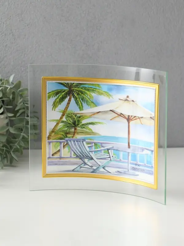 Фоторамка стекло 15х20 см "Золотой кант" горизонталь 23,5х20,5 см