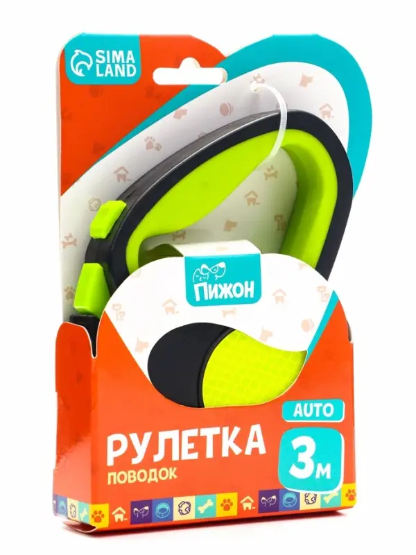 Рулетка &laquo;Пижон&raquo;, 3 м, до 15 кг, трос, светоотражающая, прорезиненная ручка, зелёная