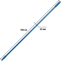 Рукоятка FBK эргономичная алюминиевая 1300мм,прорезиненная зеленая 29813-5