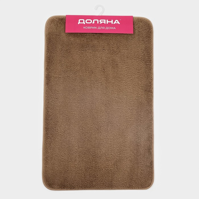 Коврик Доляна «Нина», 50×80 см, цвет бежевый Коврик Доляна «Нина», 50×80 см, цвет бежевый
