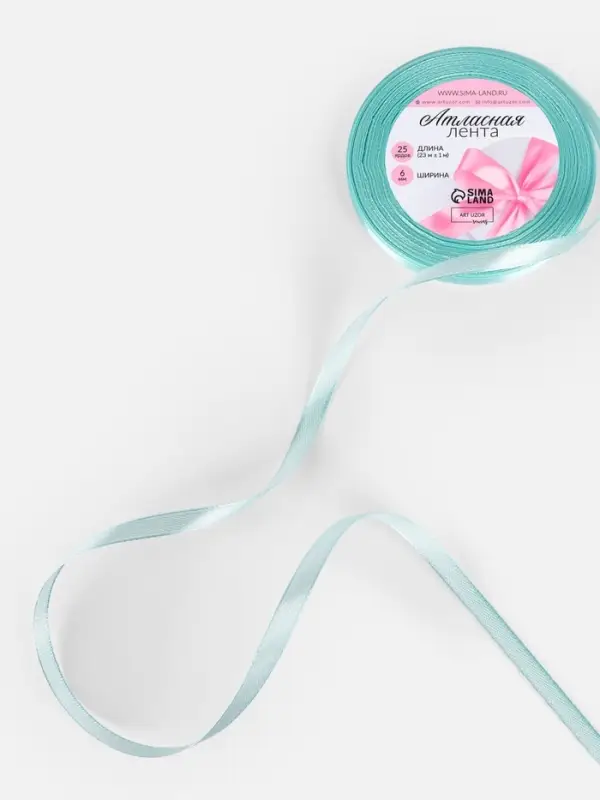 Лента атласная, 6 мм, 23±1 м, голубая №211 Лента атласная, 6 мм, 23±1 м, голубая №211