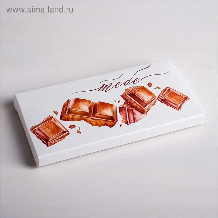 Коробка для шоколада, кондитерская упаковка, «Тебе», 17.3 х 8.8 х 1.5 см Коробка для шоколада, кондитерская упаковка, «Тебе», 17.3 х 8.8 х 1.5 см