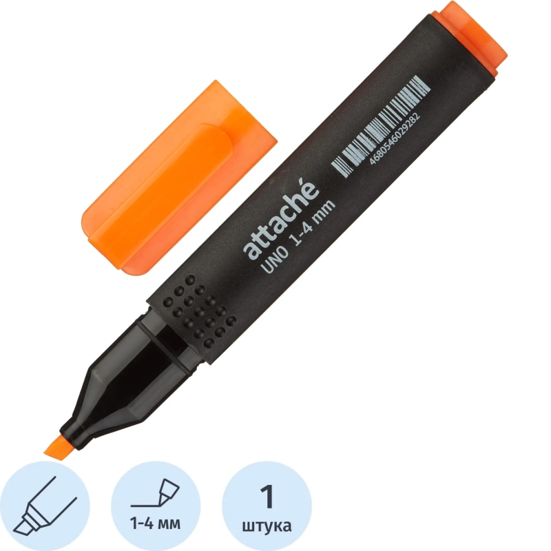 Маркер текстовыделитель Uno 1-4мм оранжевый