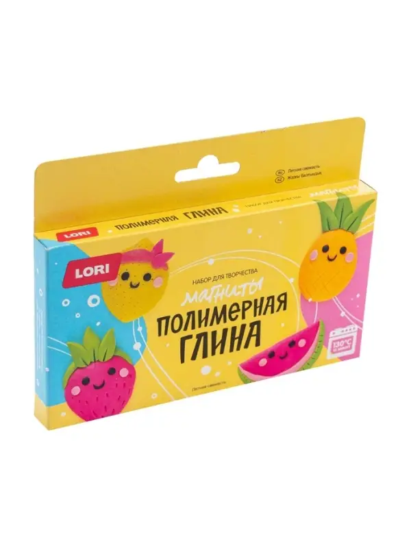 Магниты из полимерной глины &laquo;Летняя свежесть&raquo;, набор для творчества
