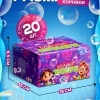 Мыльные пузыри, 35 мл, розовые, набор 20 шт.