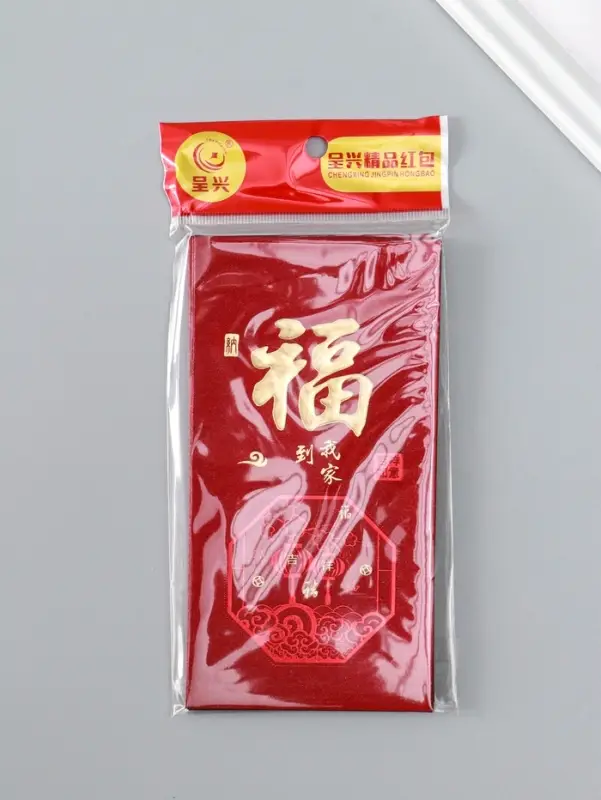 Конверт денежный бумага Конверт денежный бумага "Пожелание счастья" набор 6 шт тиснение блеск 9х17 см