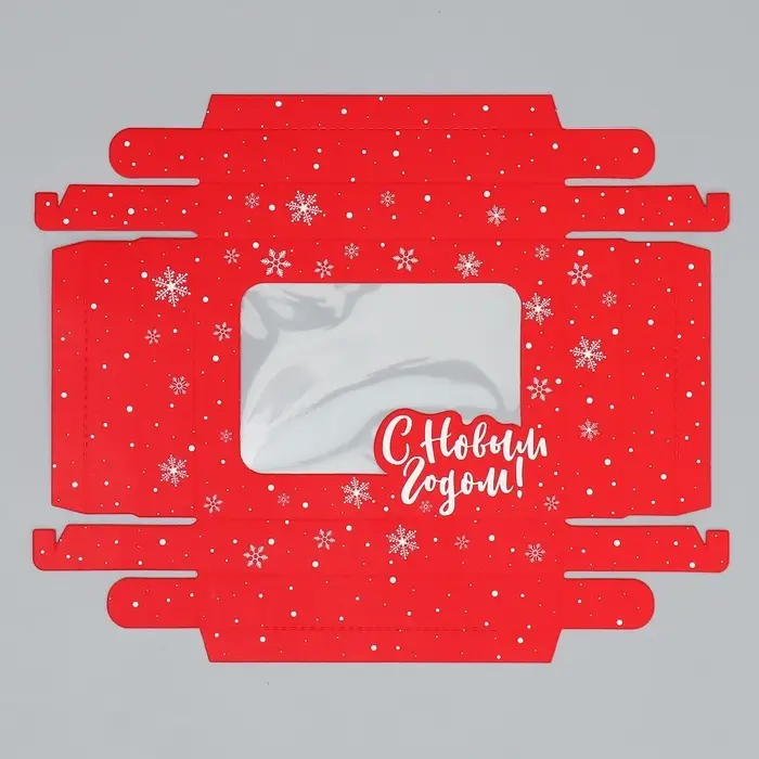 Коробка подарочная новогодняя складная &laquo;С Новым годом&raquo;, красная, 16.5&times;12.5&times;5 см