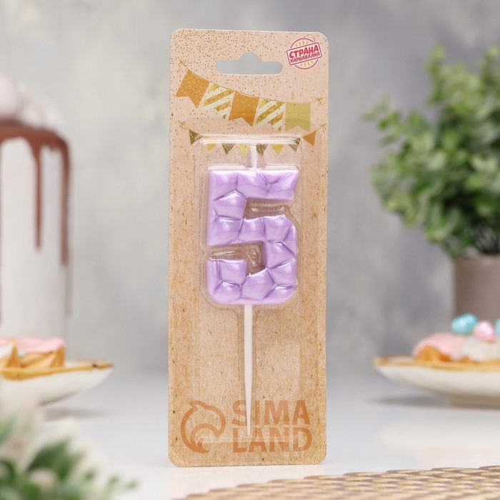 Свеча для торта Свеча для торта "Лёд", цифра "0", сиреневая