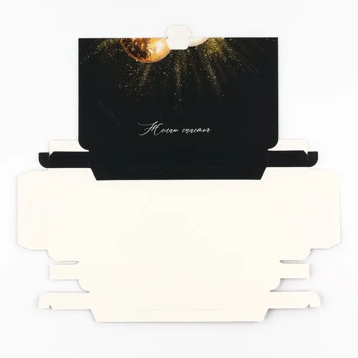 Коробка для шоколада с местом для денег «С Днём рождения», 20 х 2 х 10 см Коробка для шоколада с местом для денег «С Днём рождения», 20 х 2 х 10 см