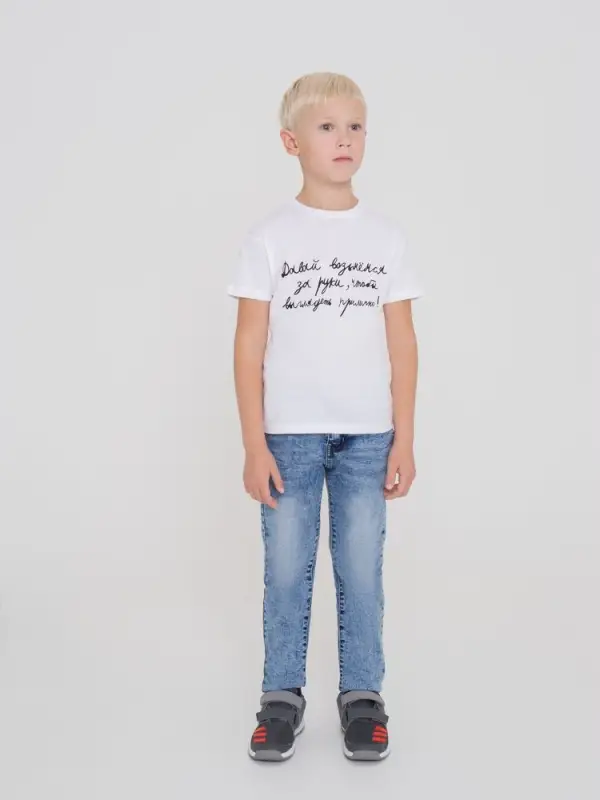 Футболка детская «Давай возьмемся за руки», белая, на рост 106-116 см (6 лет) Футболка детская «Давай возьмемся за руки», белая, на рост 106-116 см (6 лет)