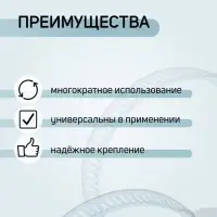 Хомут червячный ZEIN engr, сквозная просечка, диаметр 21-44 мм, ширина 8 мм, оцинкованный