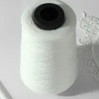 Нитки для оверлока 150D/1, 32910 м, текстурированные, некручёные, белые