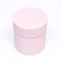 Набор круглых подарочных коробок 5 в 1 &laquo;Кофе с молоком&raquo;, 20&times;20 ‒ 14&times;14 см