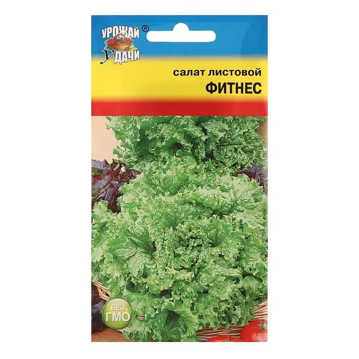 Семена Салат Семена Салат "ФИТНЕС" лист.,0,5 гр