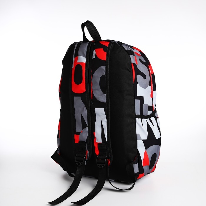 Рюкзак школьный из текстиля на молнии, 3 кармана, цвет красный