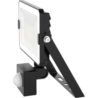 Прожектор светодиодный с cенсором  20 Вт 6500K холод св OSRAM