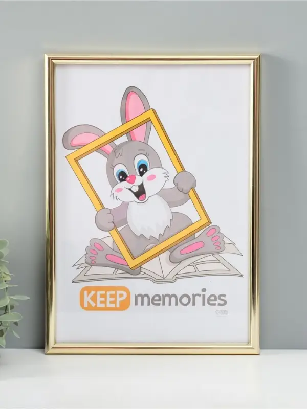 Фоторамка для фото 21&times;30 см Keep memories &laquo;Радуга&raquo;, пластик, золото, (пластиковый экран)