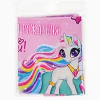 Воздушный шар фольгированный 18" &laquo;Сияй&raquo;, набор 5 штук
