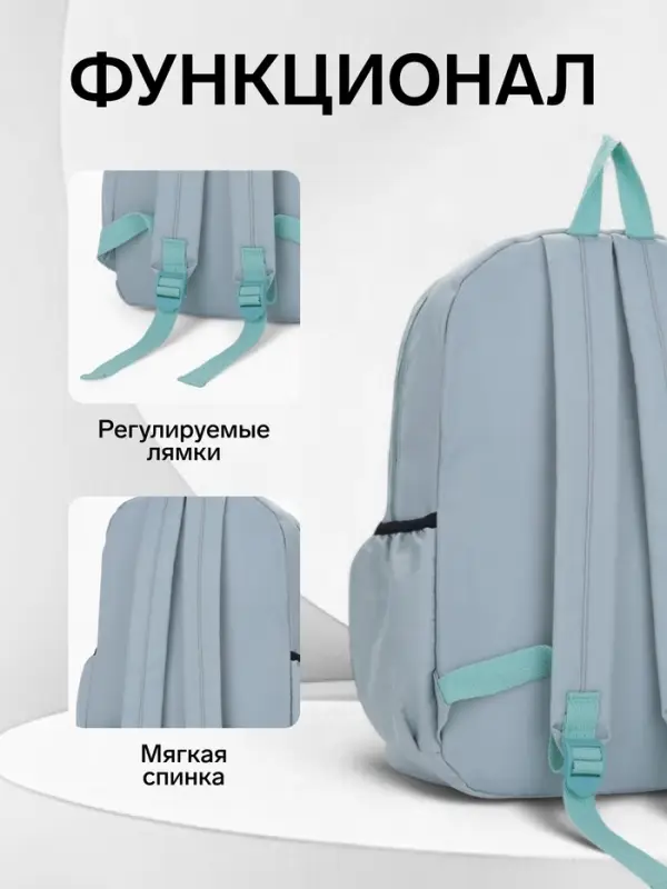 Рюкзак школьный на молнии, с карманами, однотонный, с надписью, размер 30&times;12&times;42 см, зелёный