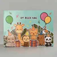 Пакет ламинированный &laquo;Поздравляем&raquo;, 28,3 х 10,4 х 39 см