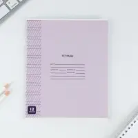 Тетрадь 12 листов в частую косую линейку, А5, на скрепке, блок №1 «Минимализм» МИКС