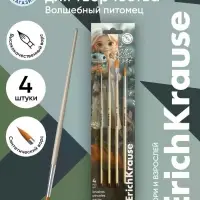 Набор кистей 4шт ErichKrause Magic Pet