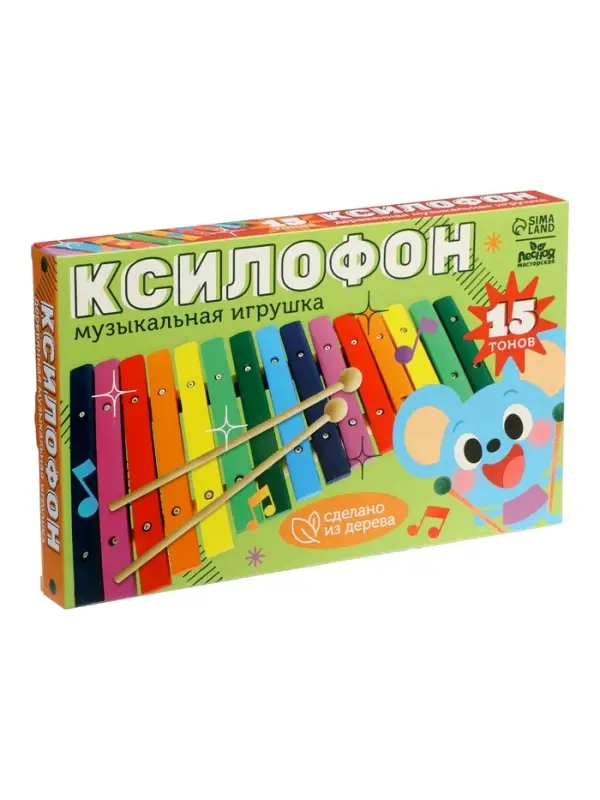 Игрушка музыкальная Лесная мастерская &laquo;Ксилофон&raquo;, 15 тонов