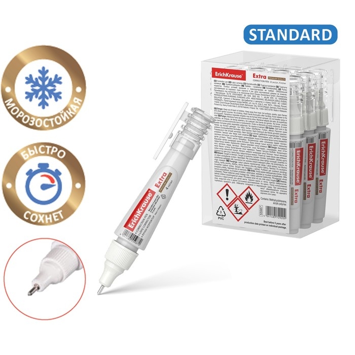 Ручка-корректор 4 мл, ErichKrause Extra, металлический наконечник, на основе растворителя Ручка-корректор 4 мл, ErichKrause Extra, металлический наконечник, на основе растворителя