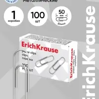 Скрепки канцелярские 50 мм, 100 штук, ErichKrause, оцинкованные, картонная упаковка