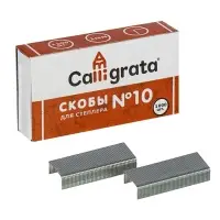 Скобы №10 оцинкованные CALLIGRATA, 1000 шт.
