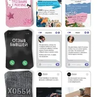 Настольная игра &laquo;Быстрые свидания&raquo;, 315 карт, 16+