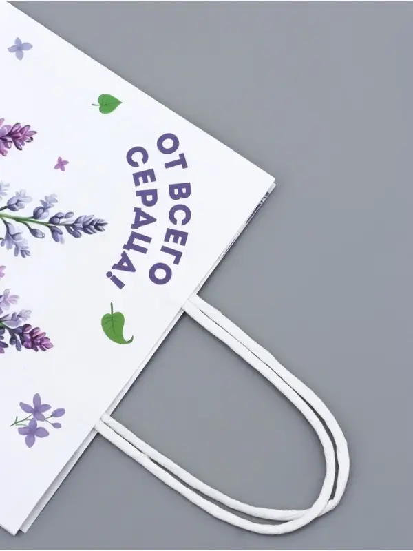 Пакет крафт, «От всего сердца», 18×8×25 см Пакет крафт, «От всего сердца», 18×8×25 см