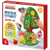 Игра развивающая на липучках "Времена года" 05948