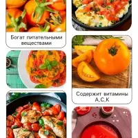 Семена Томат &laquo;Хурма&raquo;, 0.1 г, &laquo;Рецепты дедушки Никиты&raquo;