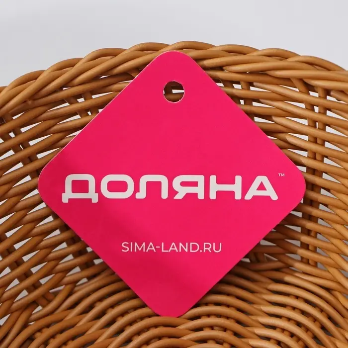 Корзинка для фруктов и хлеба Доляна &laquo;Капучино&raquo;, 21&times;7 см, пластик, плетёная, коричневая