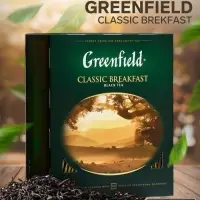 Чай черный Greenfield Classic Breakfast, 100 пакетиков*2 г