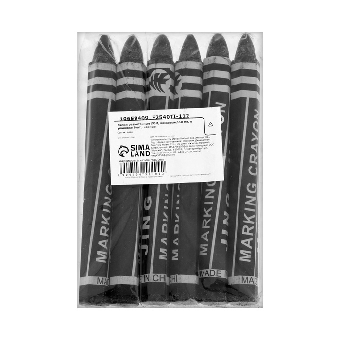 Мелки разметочные ЛОМ, восковые,110 мм, в упаковке 6 шт., черные Мелки разметочные ЛОМ, восковые,110 мм, в упаковке 6 шт., черные