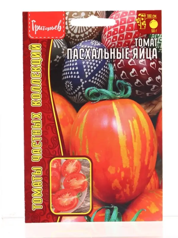 Семена Томат Пасхальные Яйца  20шт.  12.29 г.