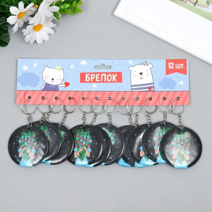 Брелок PVC Брелок PVC "Девушка с букетом" 6,2х6,2 см