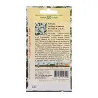 Набор семян Лобелия ампельная "Белый каскад", 5 шт. Набор семян Лобелия ампельная "Белый каскад", 5 шт.